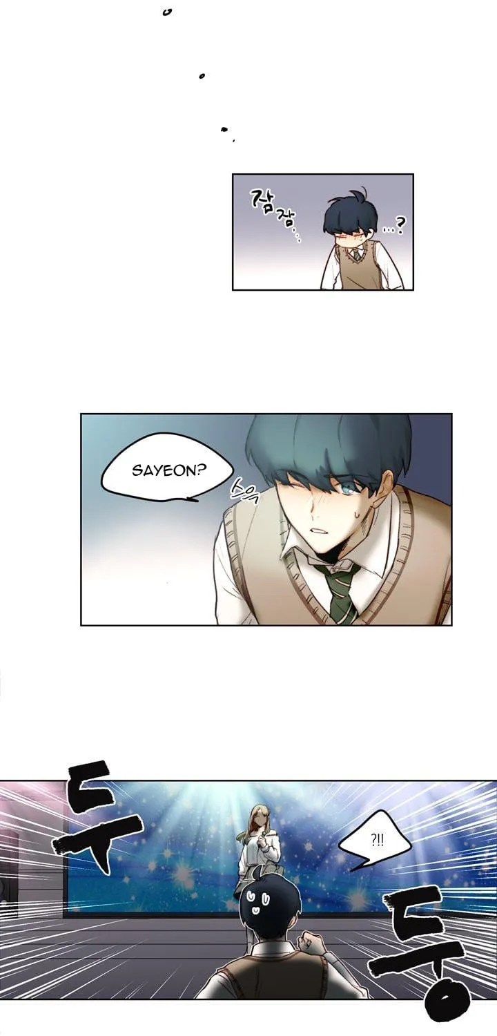 Read Trainees (Colored) chapter 1 image 4 on Lezhin