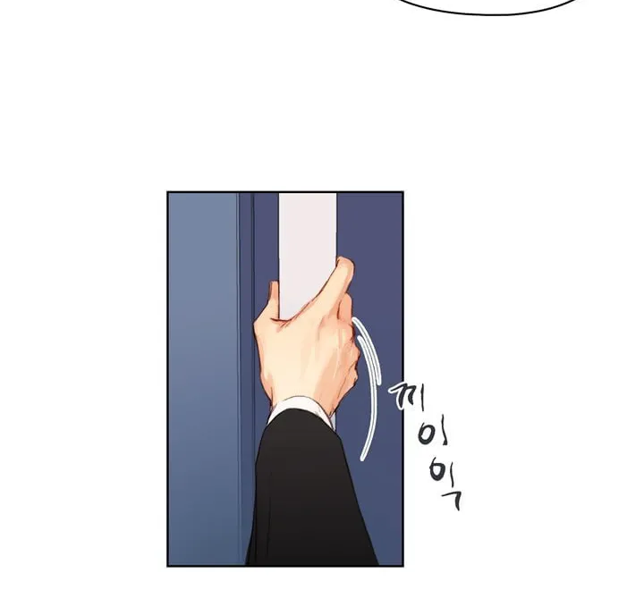Read Trainees (Colored) chapter 1 image 50 on Lezhin