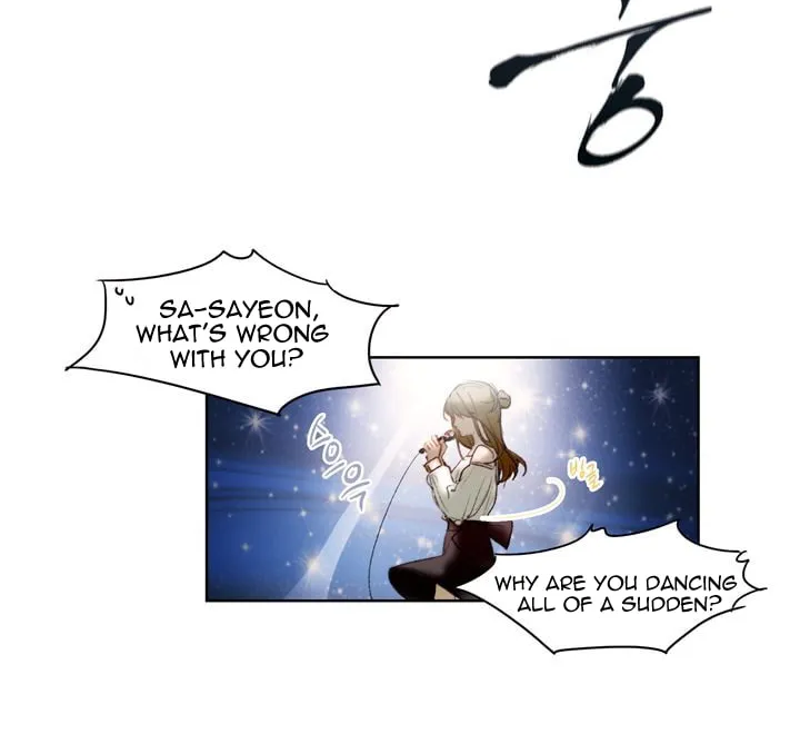 Read Trainees (Colored) chapter 1 image 7 on Lezhin