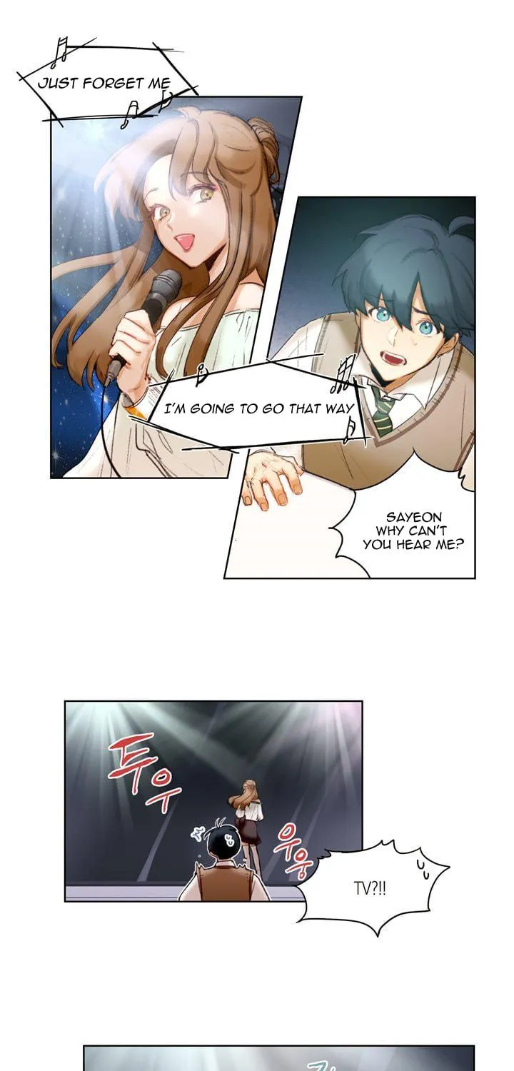 Read Trainees (Colored) chapter 1 image 8 on Lezhin