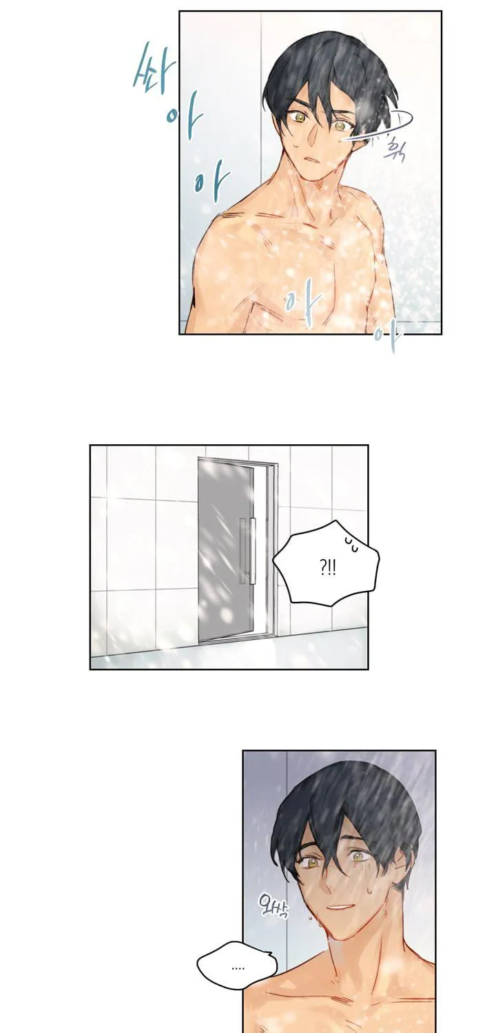 Read Trainees (Colored) chapter 10 image 33 on Lezhin