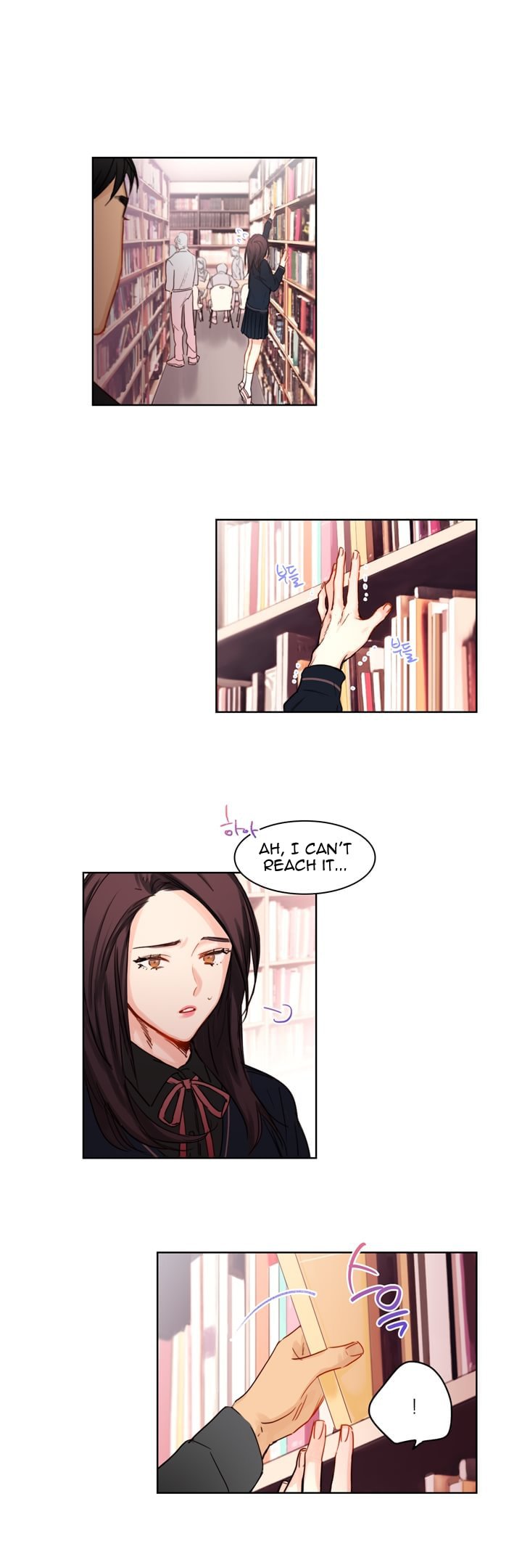 Read Trainees (Colored) chapter 11.1 image 2 on Lezhin