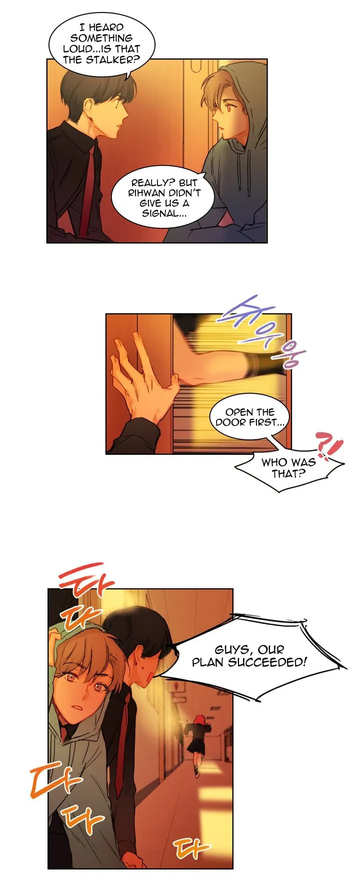 Read Trainees (Colored) chapter 11.2 image 18 on Lezhin