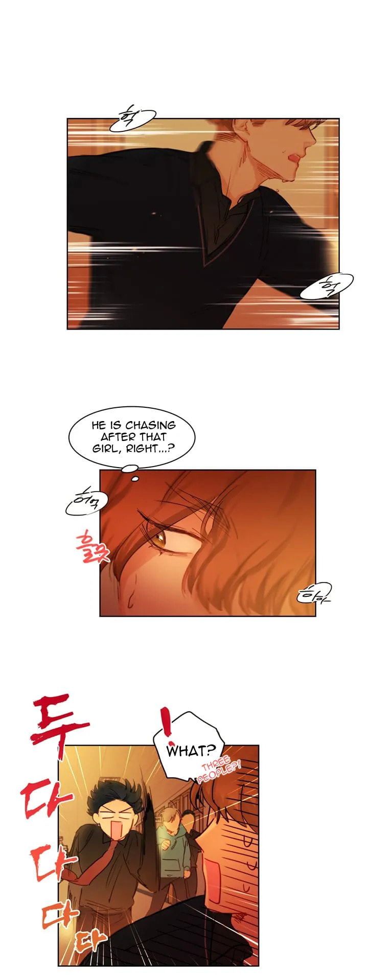Read Trainees (Colored) chapter 11.2 image 20 on Lezhin