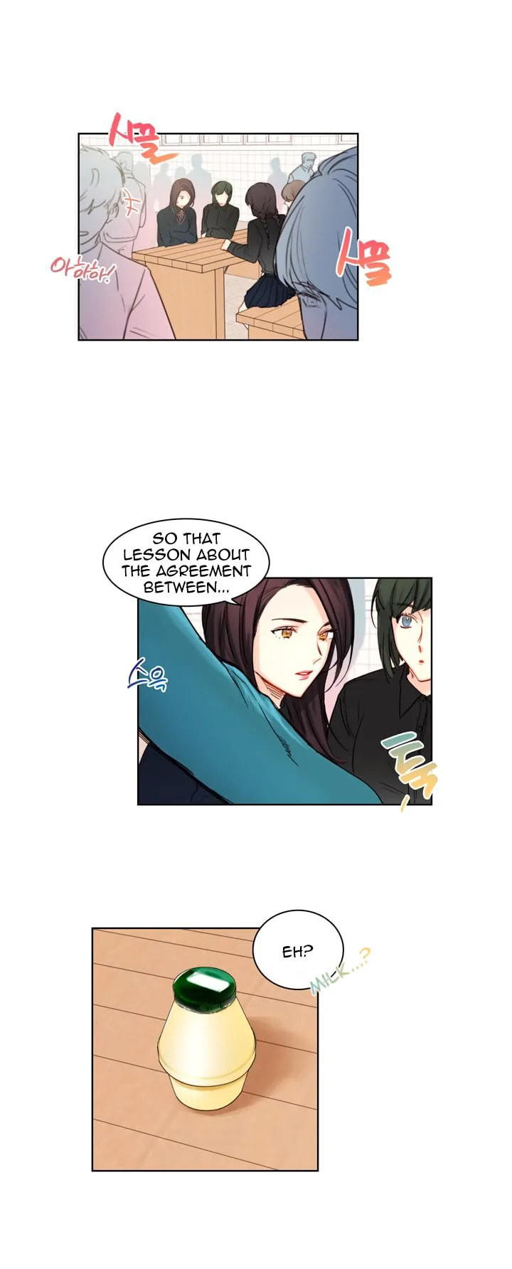 Read Trainees (Colored) chapter 11.2 image 4 on Lezhin
