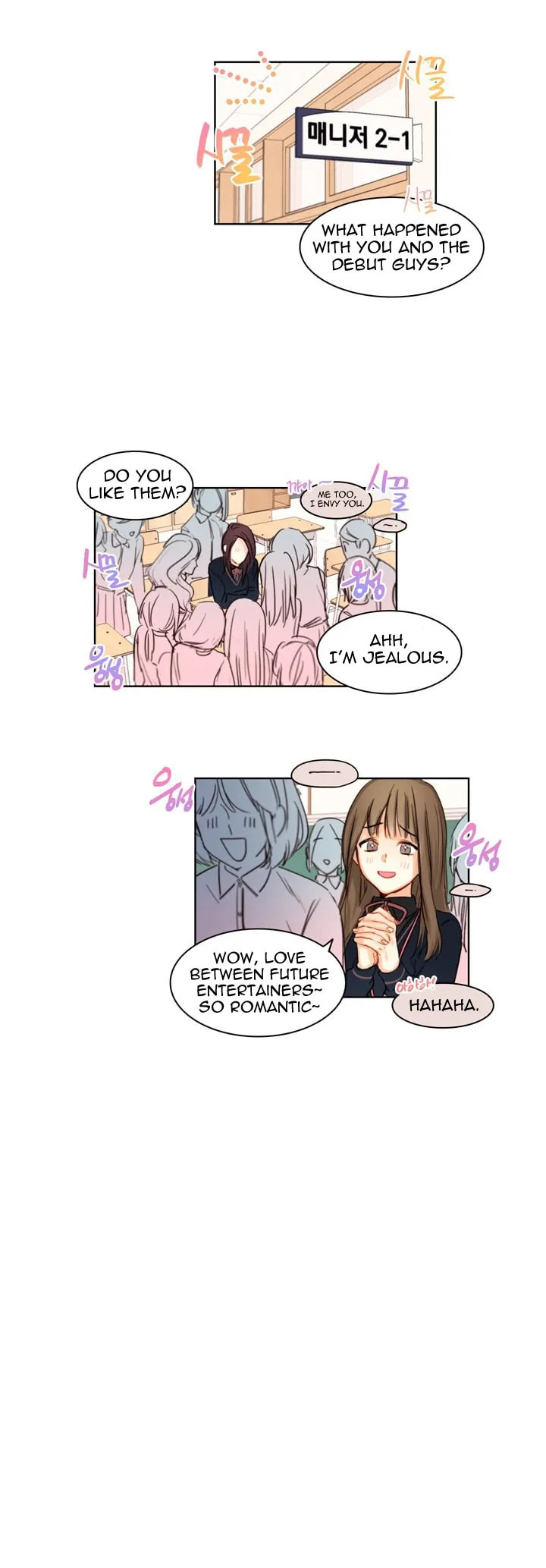 Read Trainees (Colored) chapter 11.2 image 7 on Lezhin
