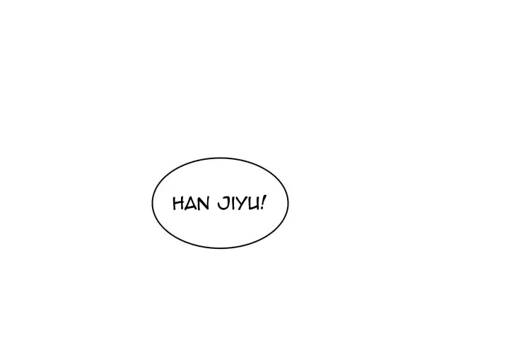 Read Trainees (Colored) chapter 11 image 13 on Lezhin