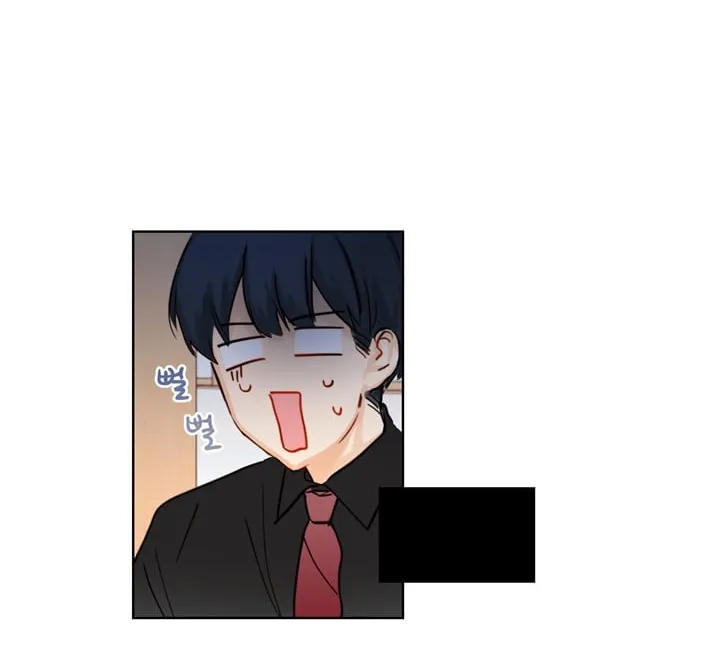 Read Trainees (Colored) chapter 11 image 21 on Lezhin