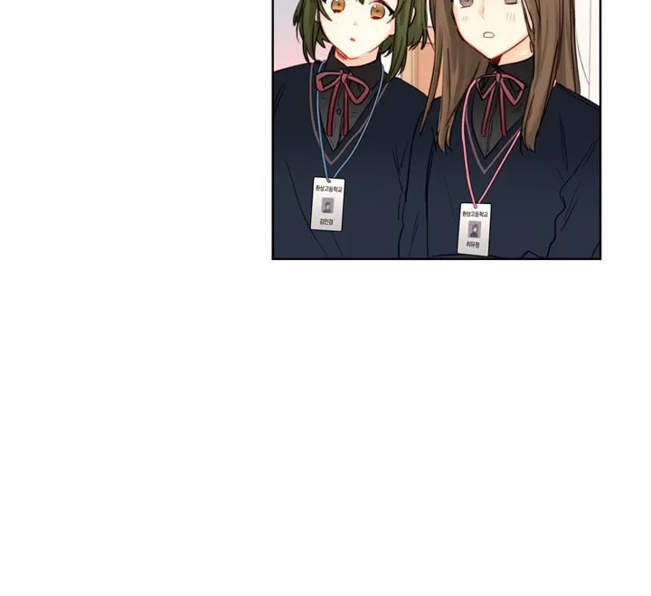 Read Trainees (Colored) chapter 11 image 3 on Lezhin