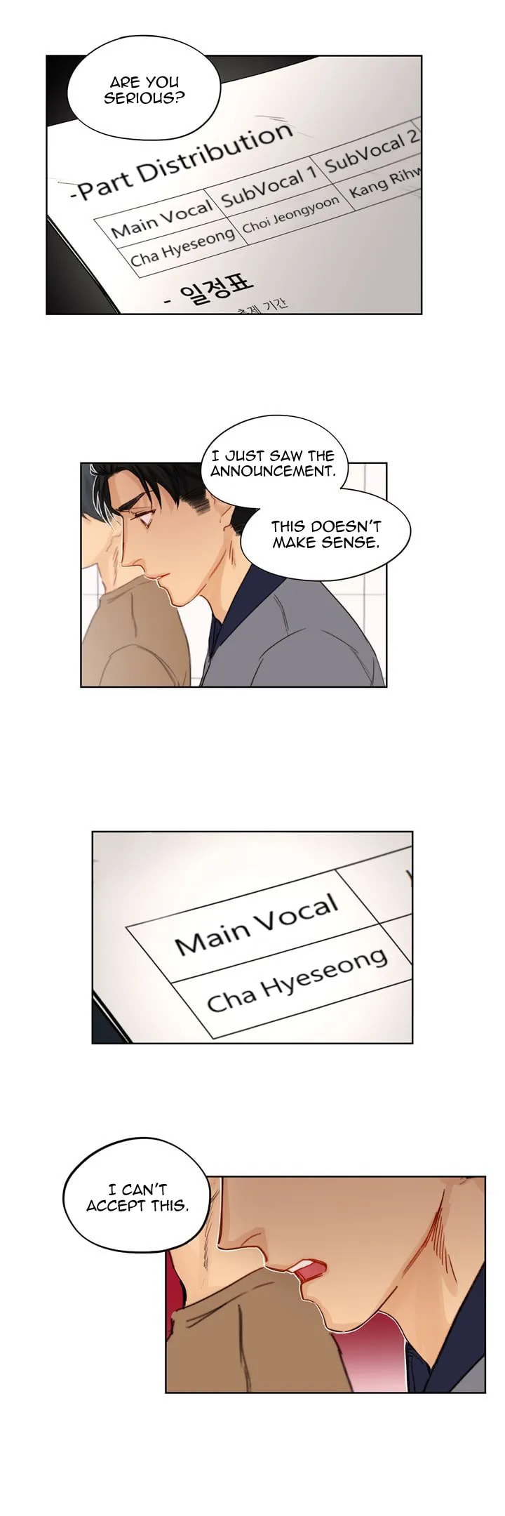 Read Trainees (Colored) chapter 15.2 image 11 on Lezhin
