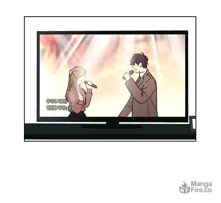 Read Trainees (Colored) chapter 15 image 9 on Lezhin