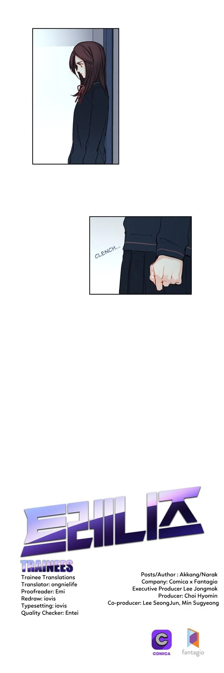 Read Trainees (Colored) chapter 16.2 image 5 on Lezhin