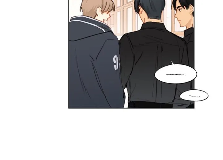 Read Trainees (Colored) chapter 16 image 15 on Lezhin