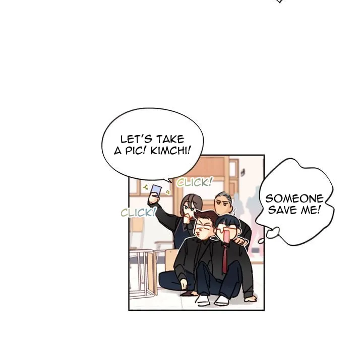 Read Trainees (Colored) chapter 16 image 37 on Lezhin