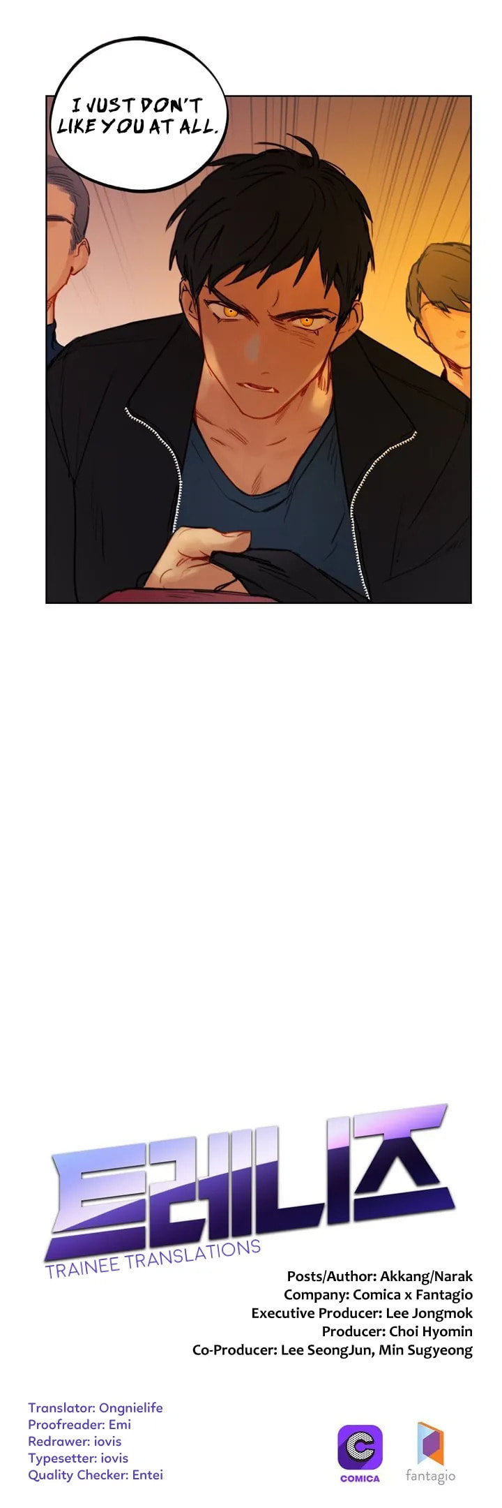 Read Trainees (Colored) chapter 19.2 image 4 on Lezhin