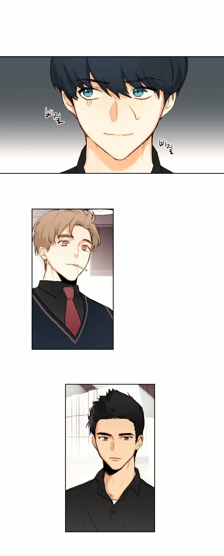 Read Trainees (Colored) chapter 2.1 image 0 on Lezhin