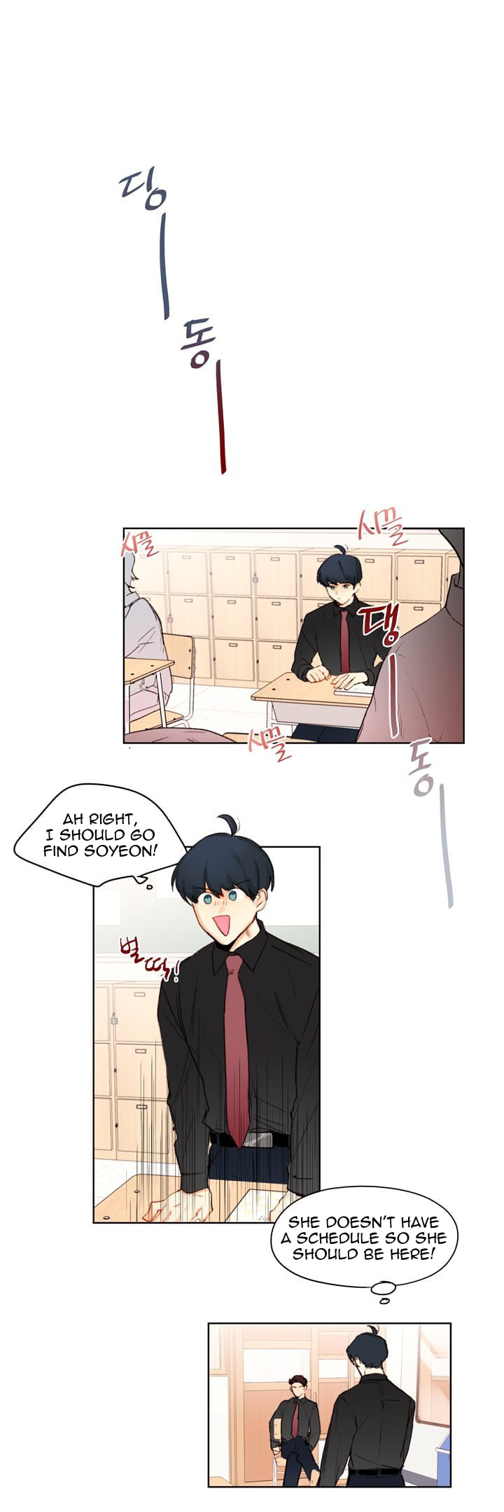 Read Trainees (Colored) chapter 2.1 image 13 on Lezhin