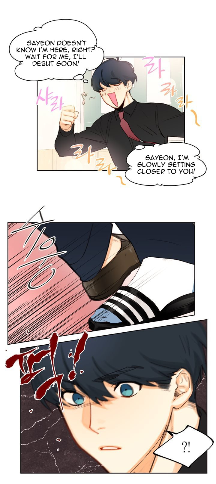 Read Trainees (Colored) chapter 2.1 image 14 on Lezhin