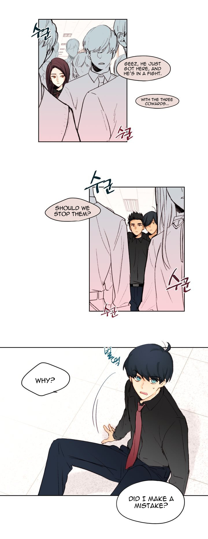 Read Trainees (Colored) chapter 2.1 image 18 on Lezhin
