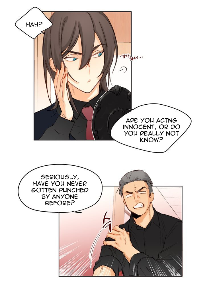 Read Trainees (Colored) chapter 2.1 image 19 on Lezhin