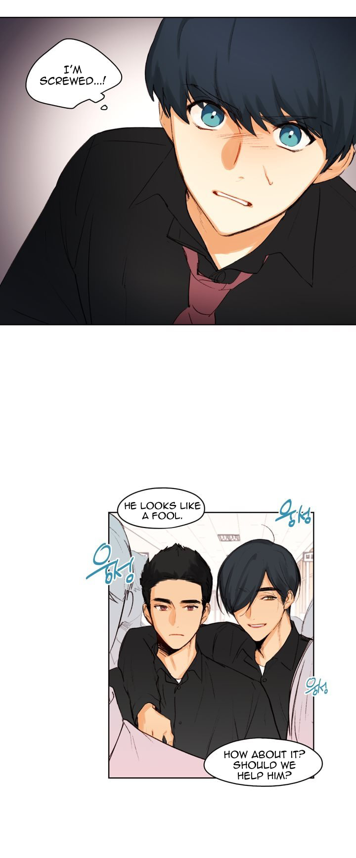 Read Trainees (Colored) chapter 2.1 image 21 on Lezhin