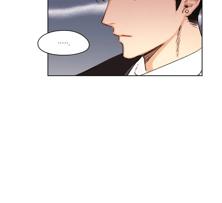 Read Trainees (Colored) chapter 2 image 21 on Lezhin