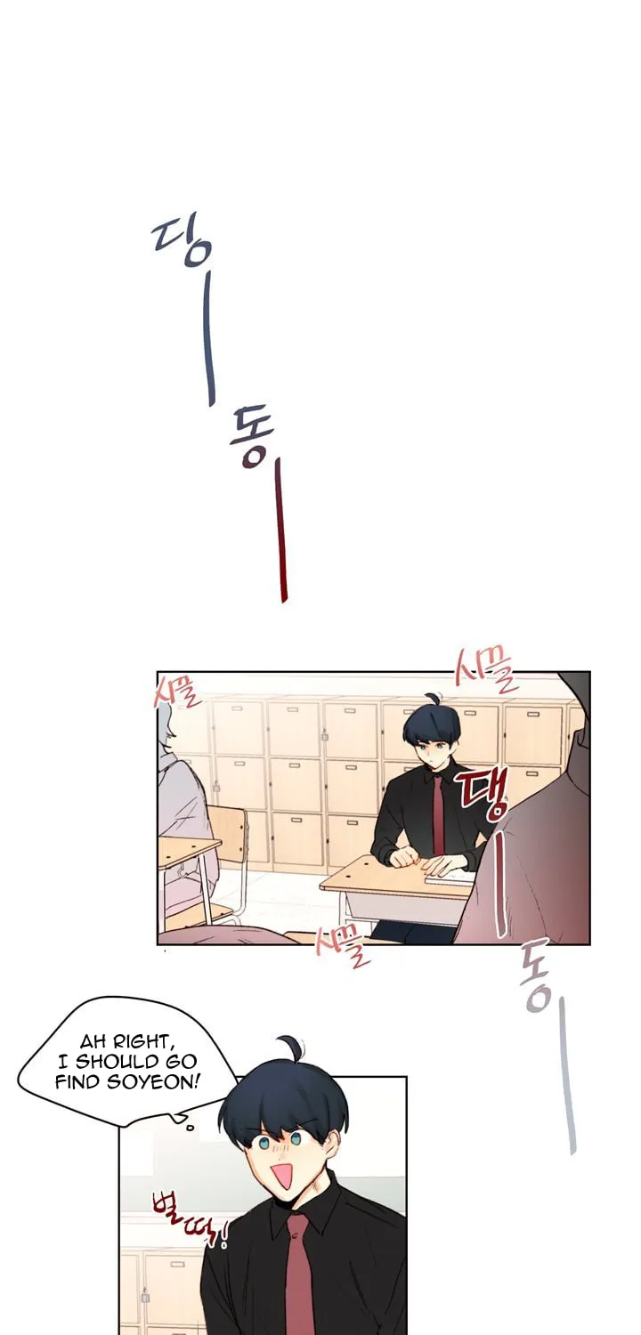 Read Trainees (Colored) chapter 2 image 26 on Lezhin