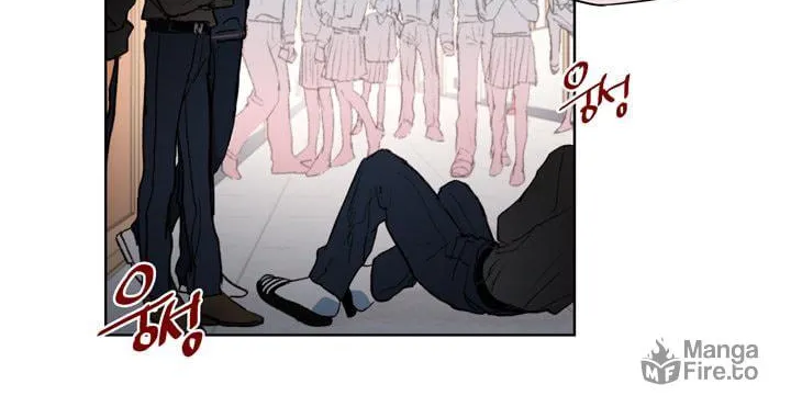Read Trainees (Colored) chapter 2 image 35 on Lezhin