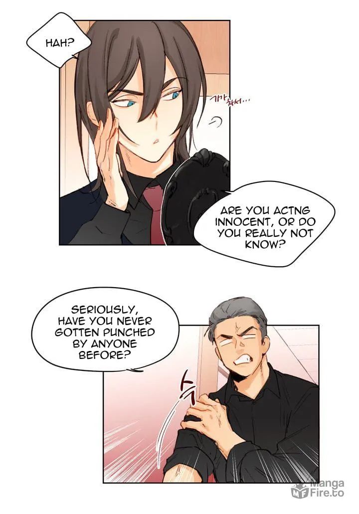 Read Trainees (Colored) chapter 2 image 38 on Lezhin