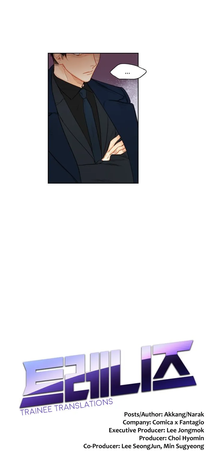 Read Trainees (Colored) chapter 22 image 11 on Lezhin