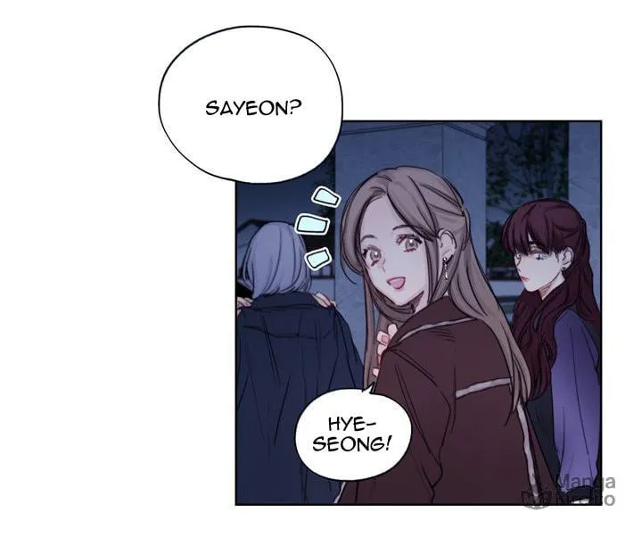 Read Trainees (Colored) chapter 22 image 18 on Lezhin
