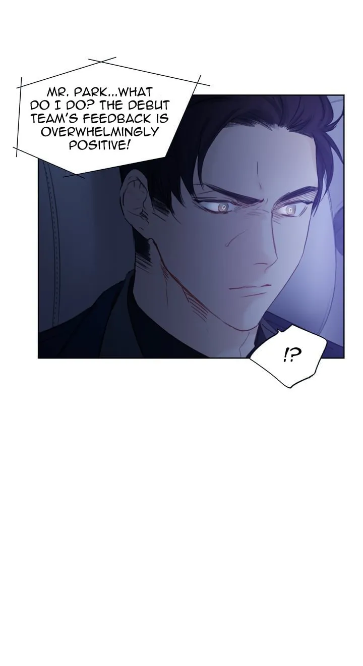 Read Trainees (Colored) chapter 22 image 48 on Lezhin