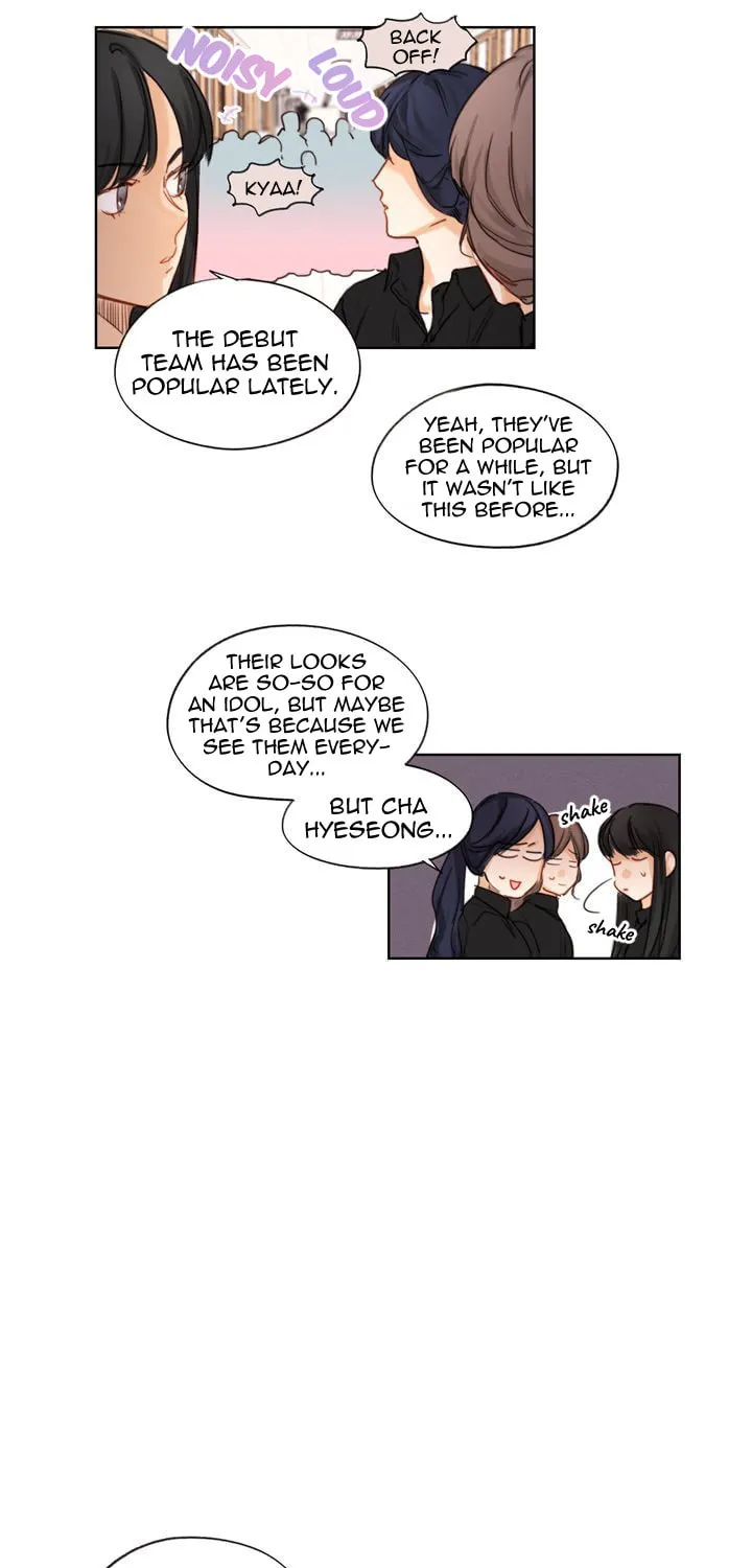 Read Trainees (Colored) chapter 23 image 29 on Lezhin