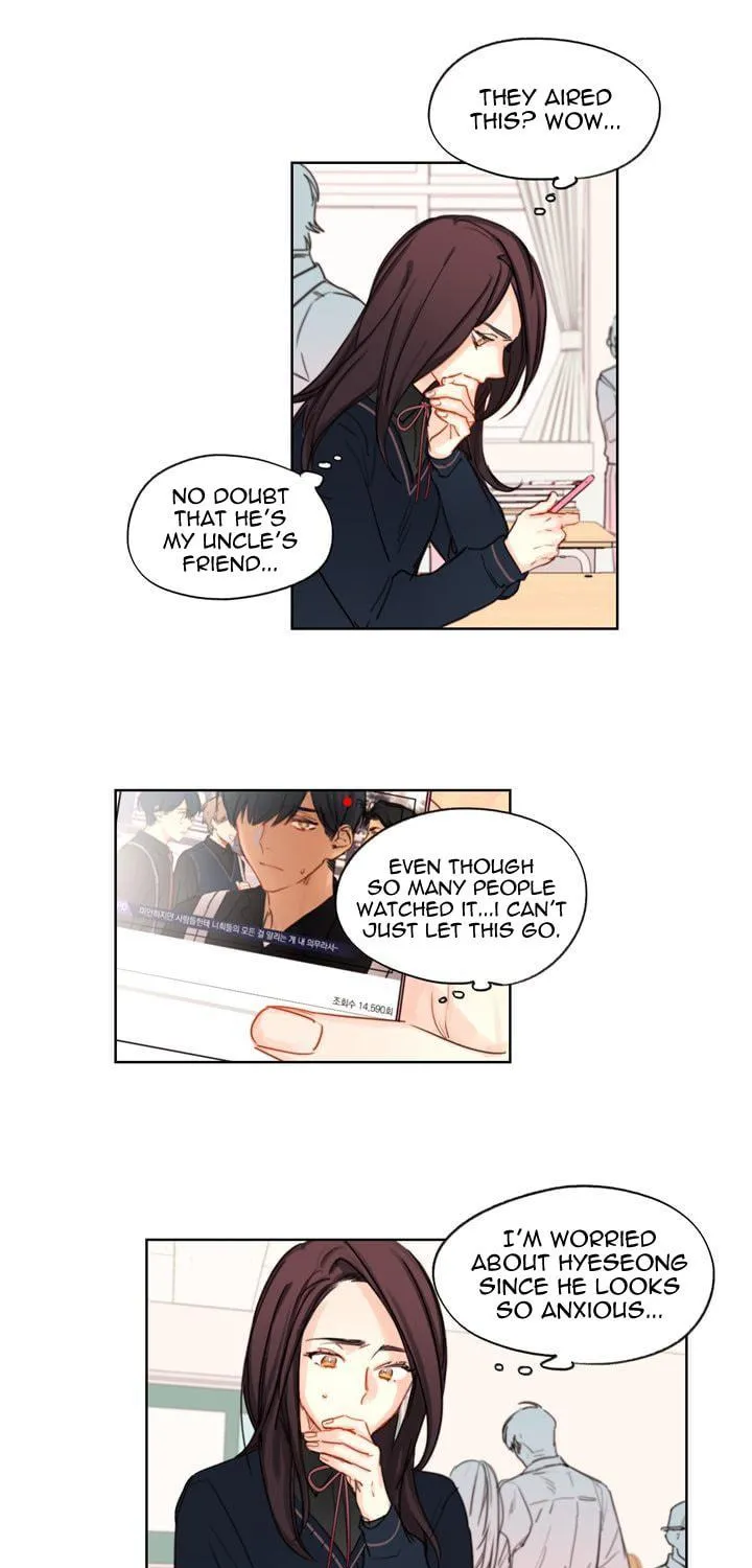 Read Trainees (Colored) chapter 25 image 18 on Lezhin