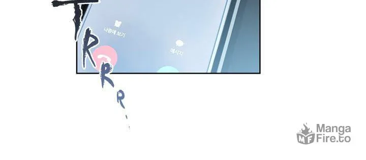 Read Trainees (Colored) chapter 29 image 45 on Lezhin
