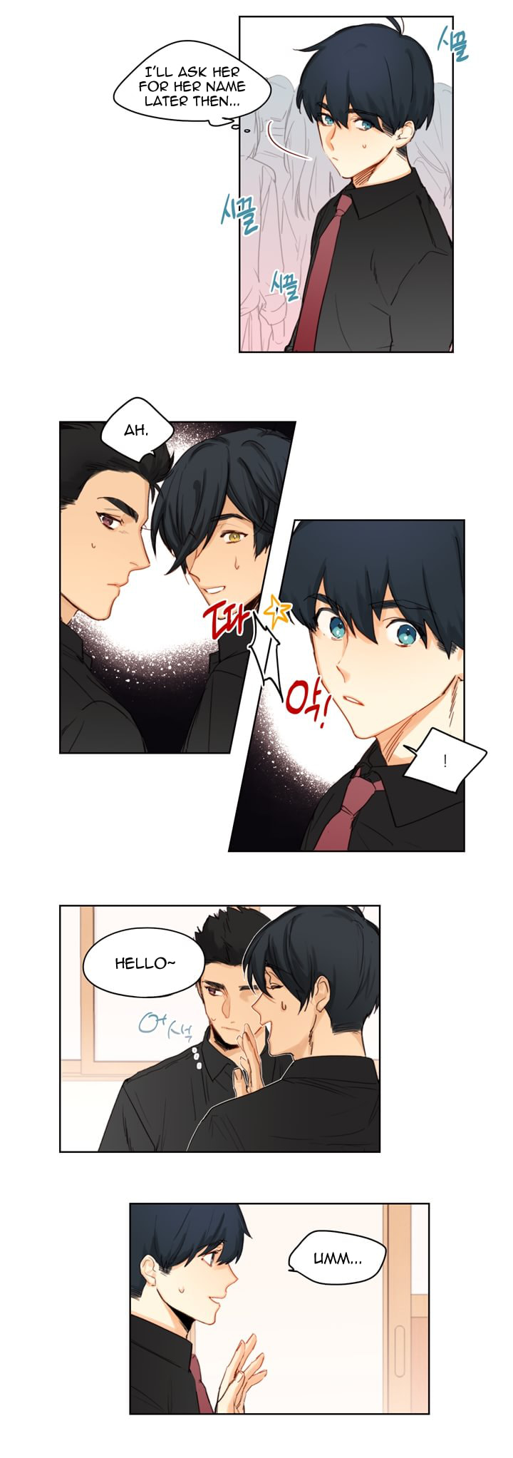 Read Trainees (Colored) chapter 3.1 image 11 on Lezhin