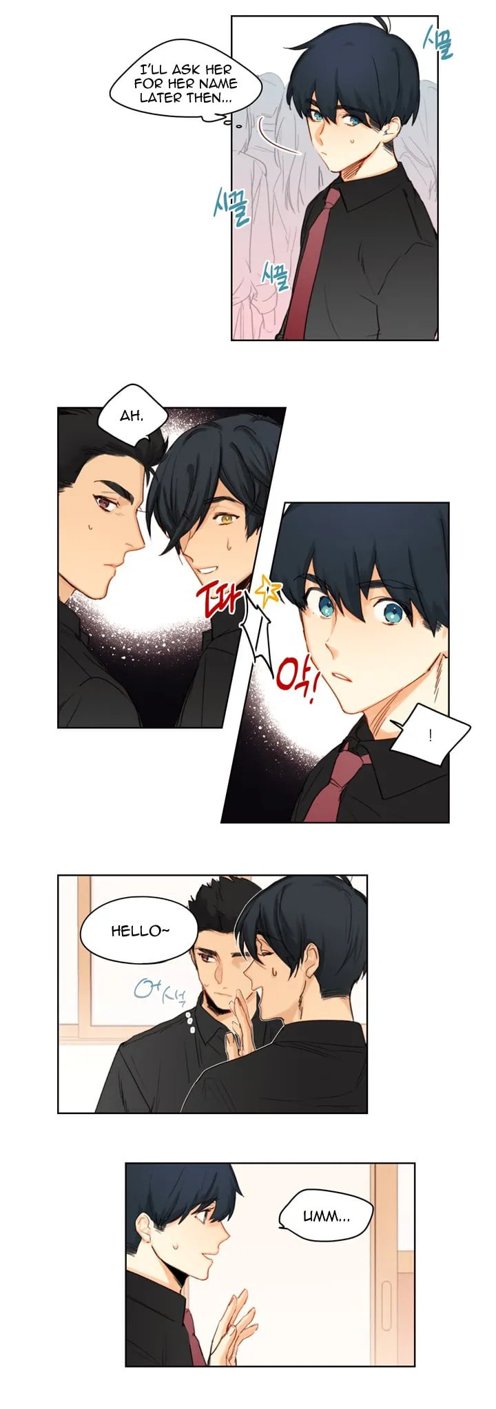 Read Trainees (Colored) chapter 3.2 image 11 on Lezhin