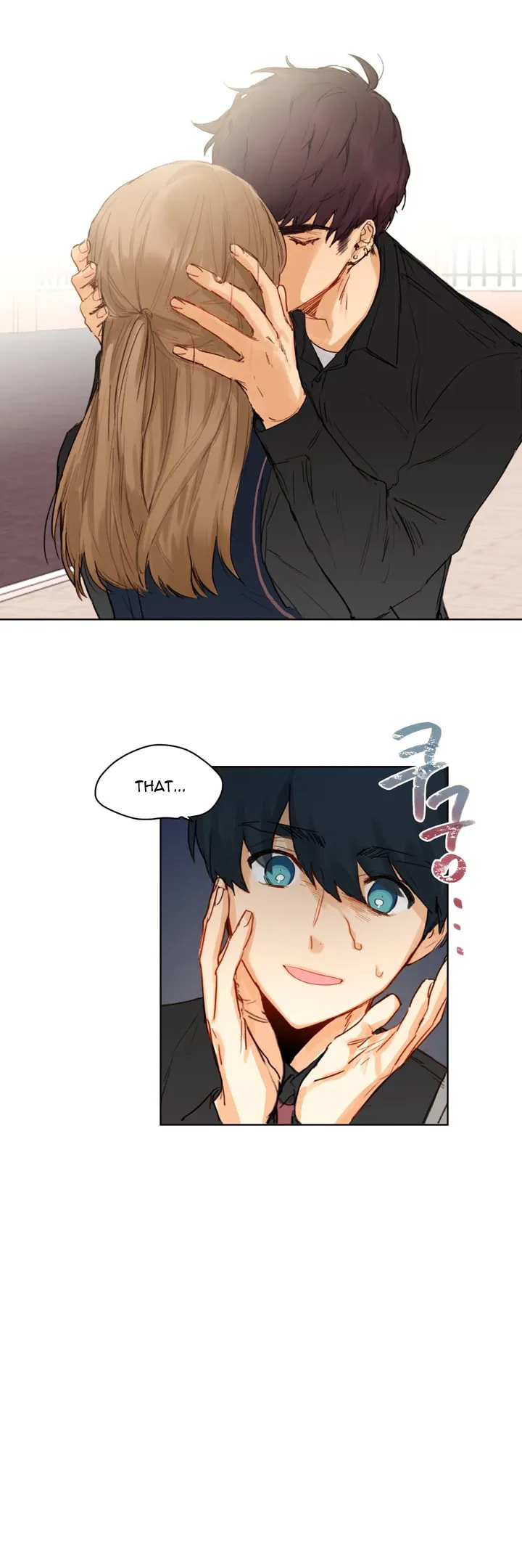 Read Trainees (Colored) chapter 3.2 image 21 on Lezhin