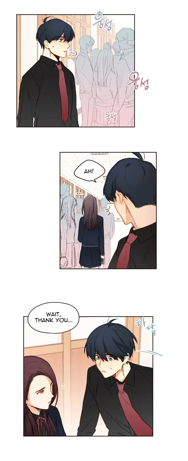 Read Trainees (Colored) chapter 3.2 image 9 on Lezhin