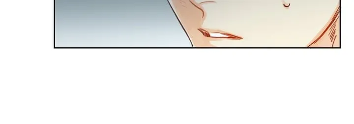 Read Trainees (Colored) chapter 30 image 23 on Lezhin