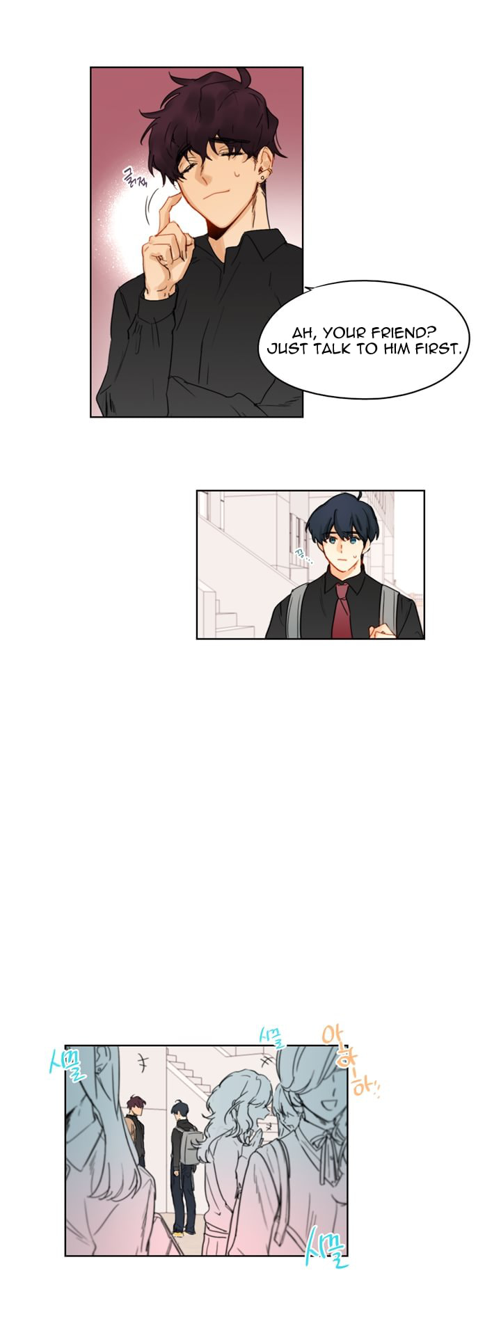 Read Trainees (Colored) chapter 4.1 image 1 on Lezhin