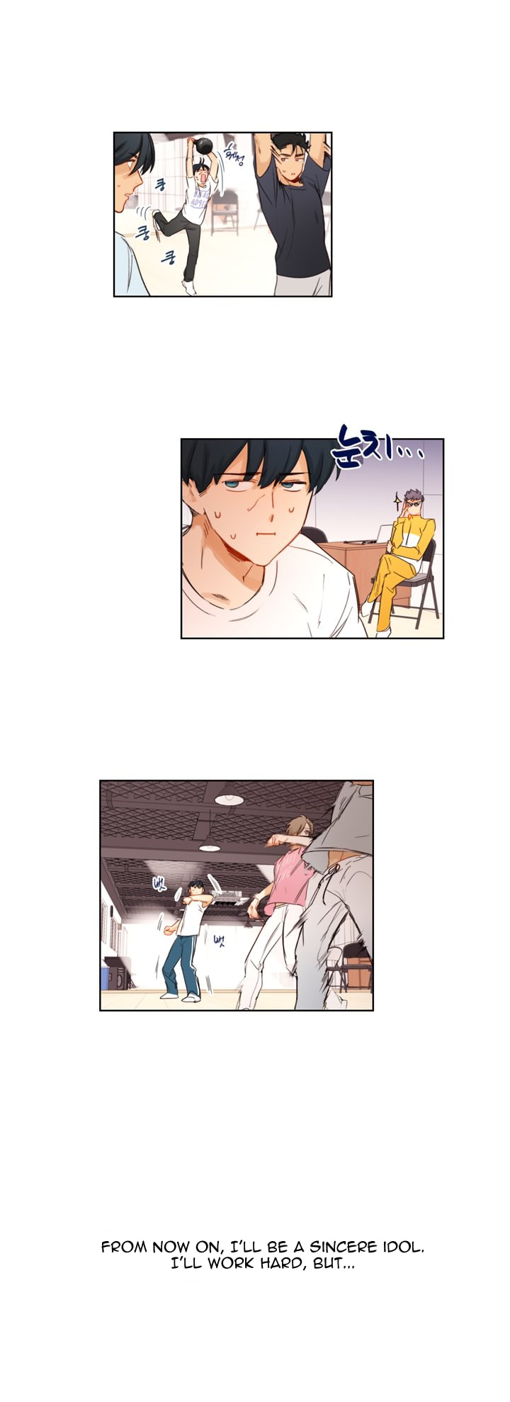 Read Trainees (Colored) chapter 4.1 image 15 on Lezhin