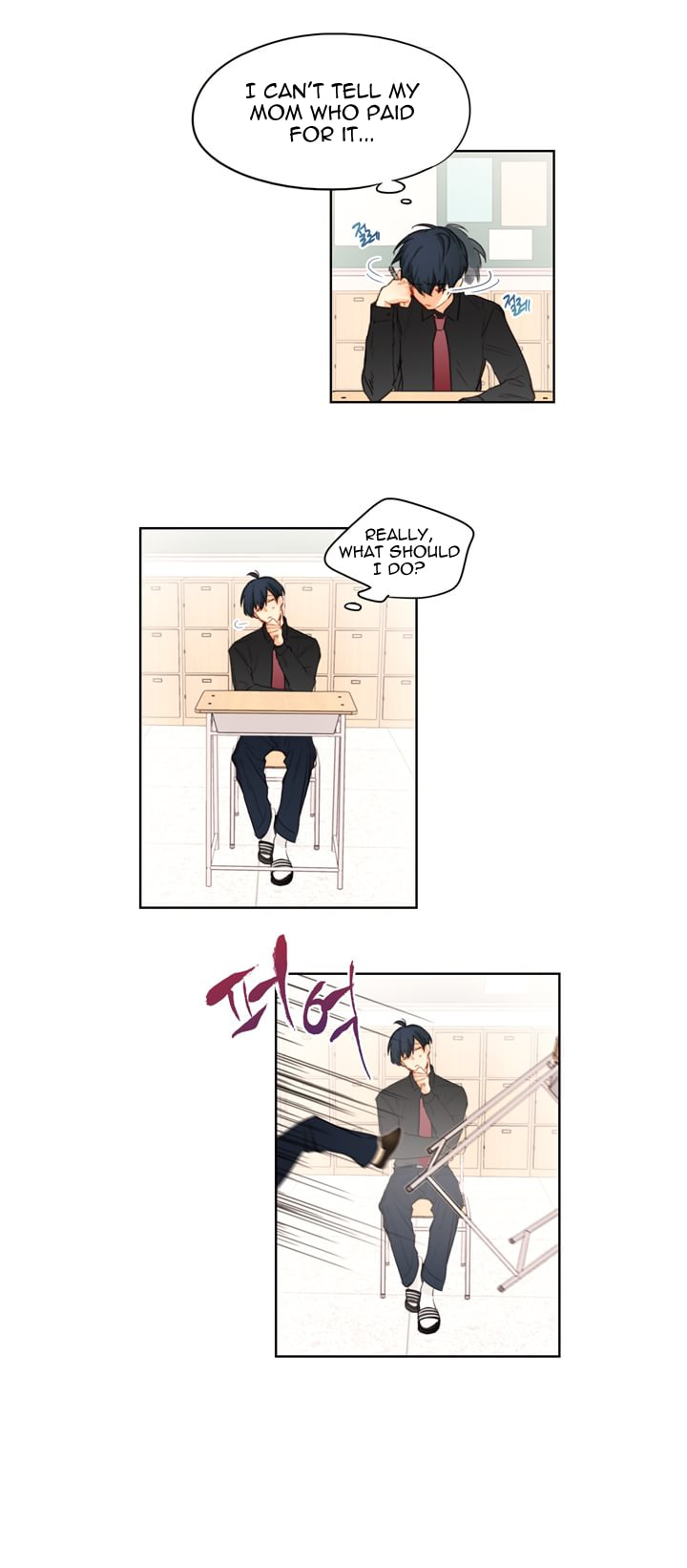 Read Trainees (Colored) chapter 4.1 image 19 on Lezhin