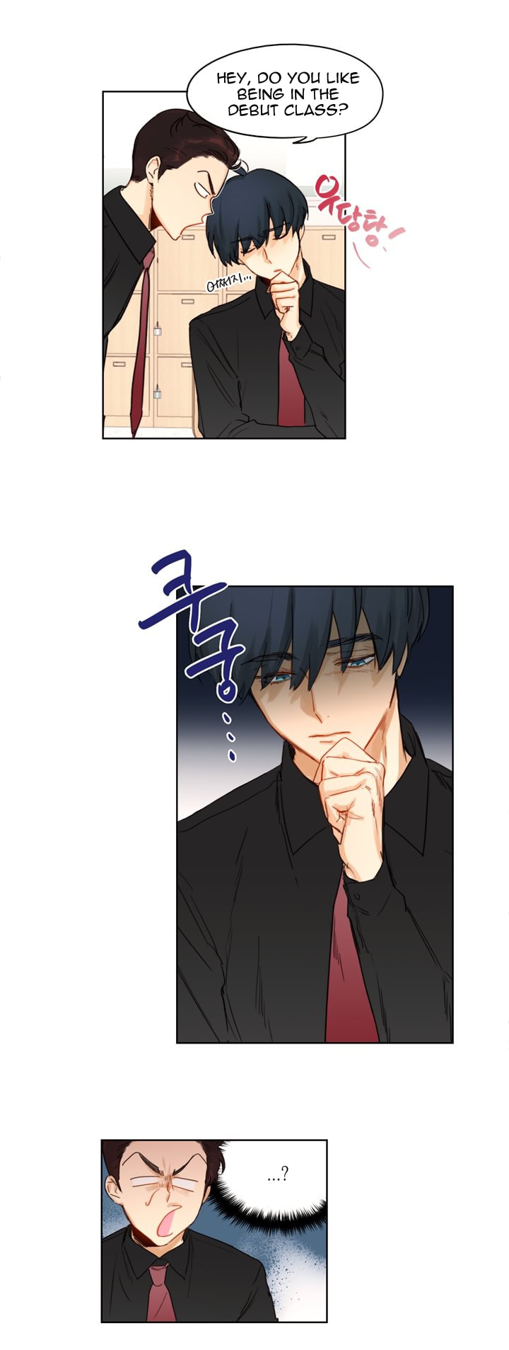 Read Trainees (Colored) chapter 4.1 image 20 on Lezhin