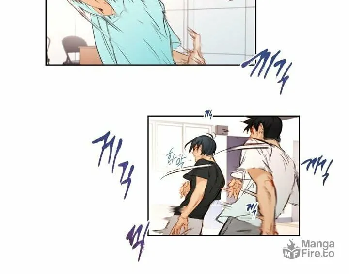 Read Trainees (Colored) chapter 4 image 11 on Lezhin