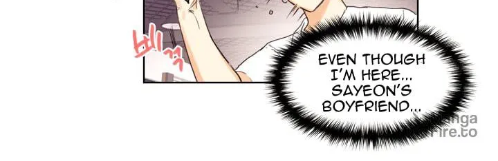 Read Trainees (Colored) chapter 4 image 17 on Lezhin