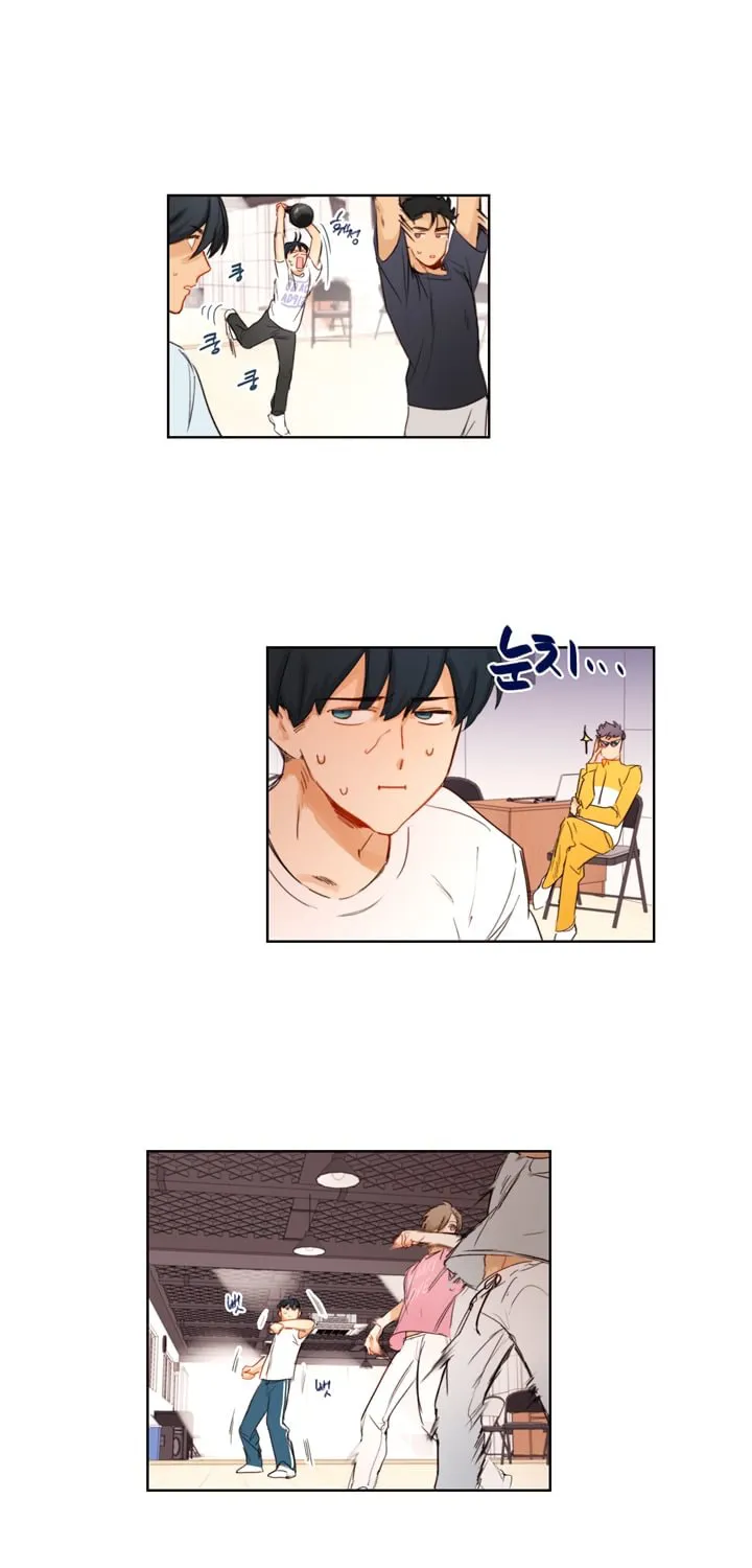 Read Trainees (Colored) chapter 4 image 30 on Lezhin