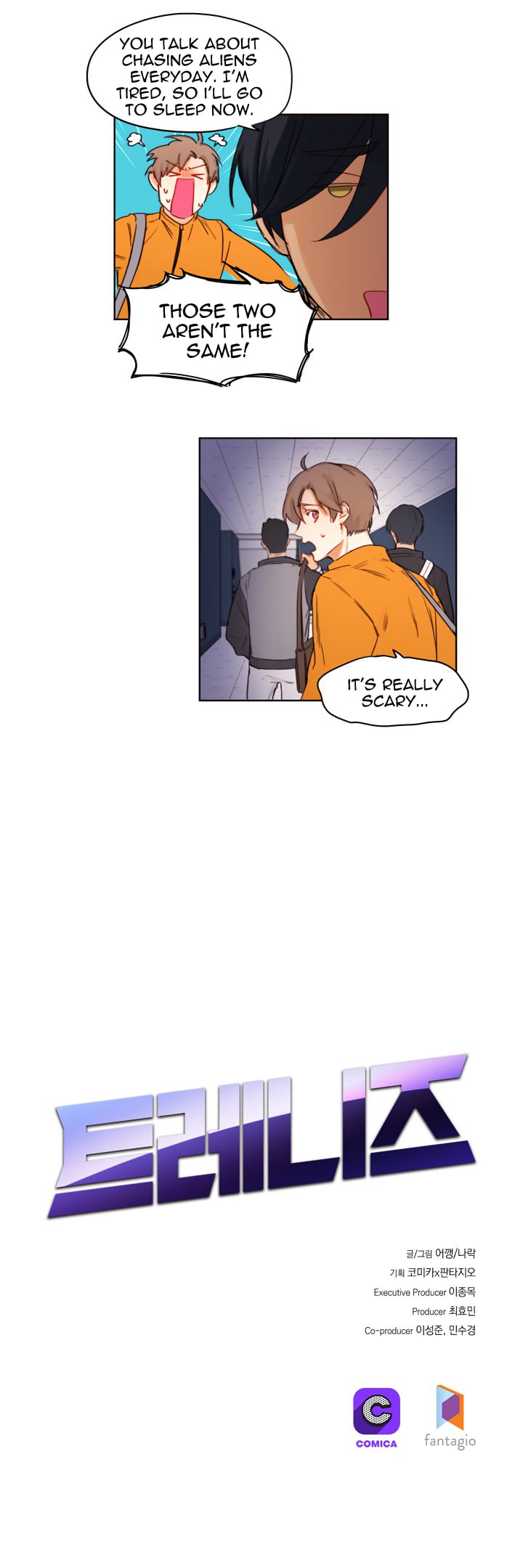 Read Trainees (Colored) chapter 5.1 image 5 on Lezhin