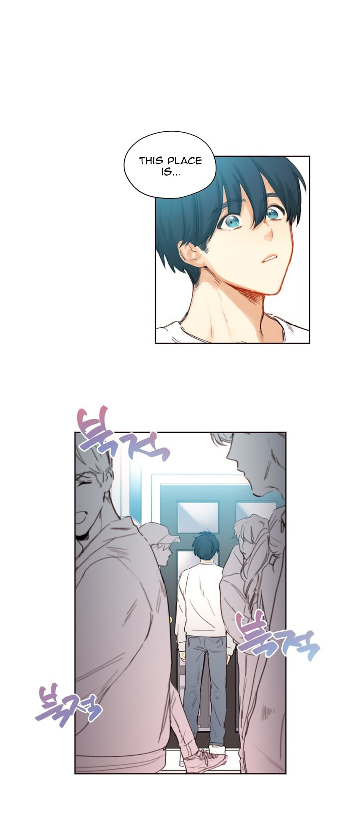 Read Trainees (Colored) chapter 5.1 image 6 on Lezhin