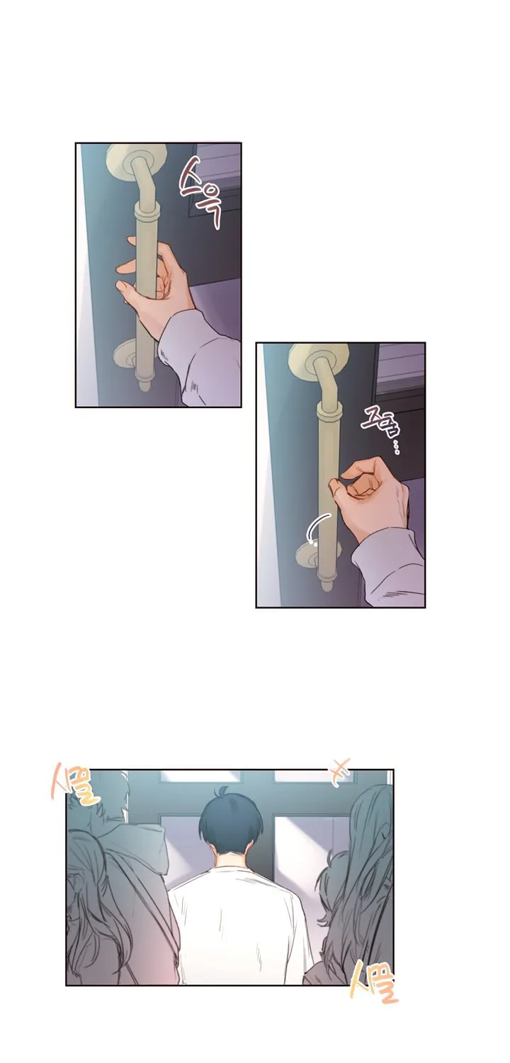 Read Trainees (Colored) chapter 5 image 13 on Lezhin